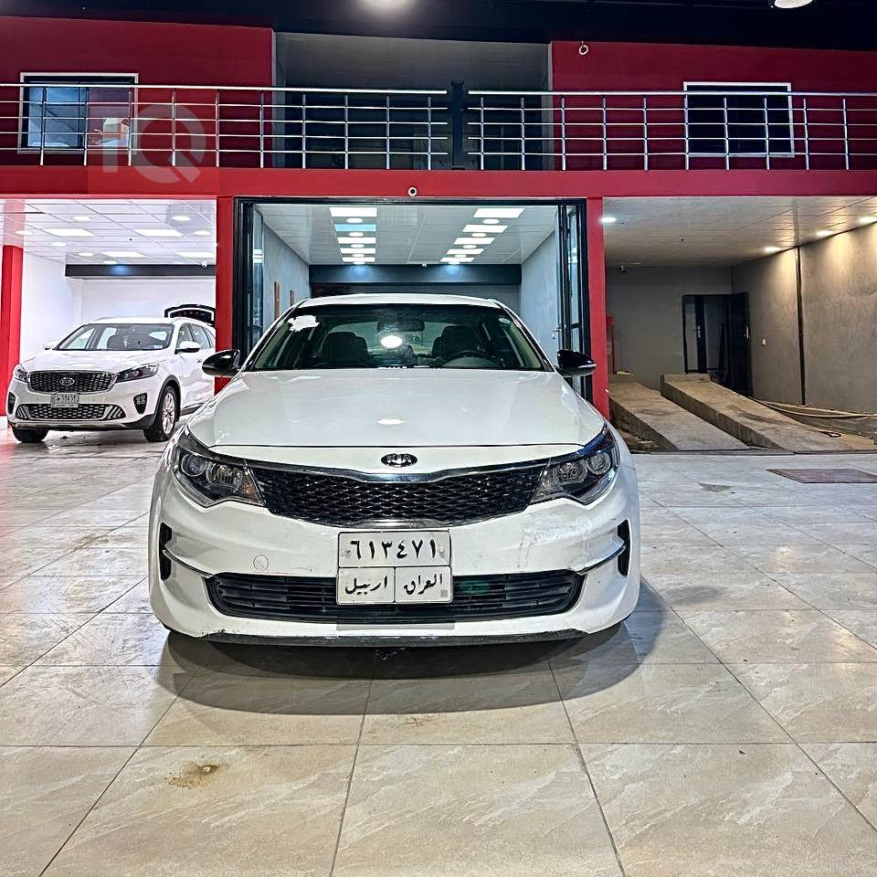Kia Optima